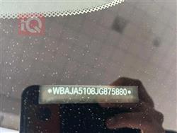 بی ئێم دەبڵیو سیریەس 5